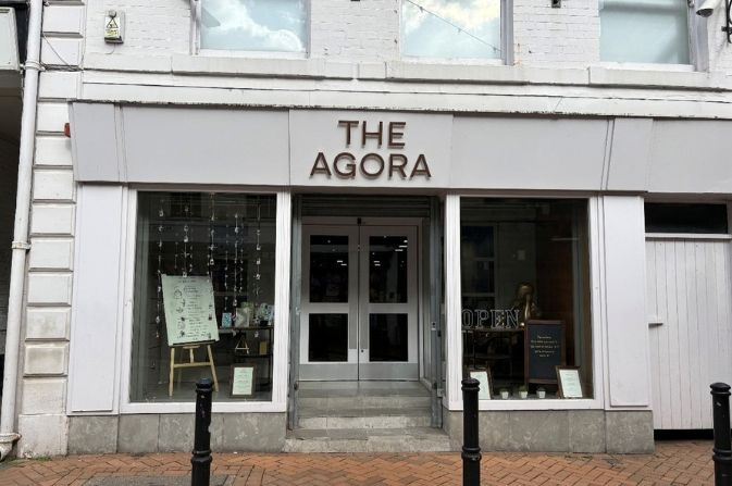The Agora