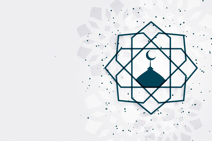Eid al-Adha logo