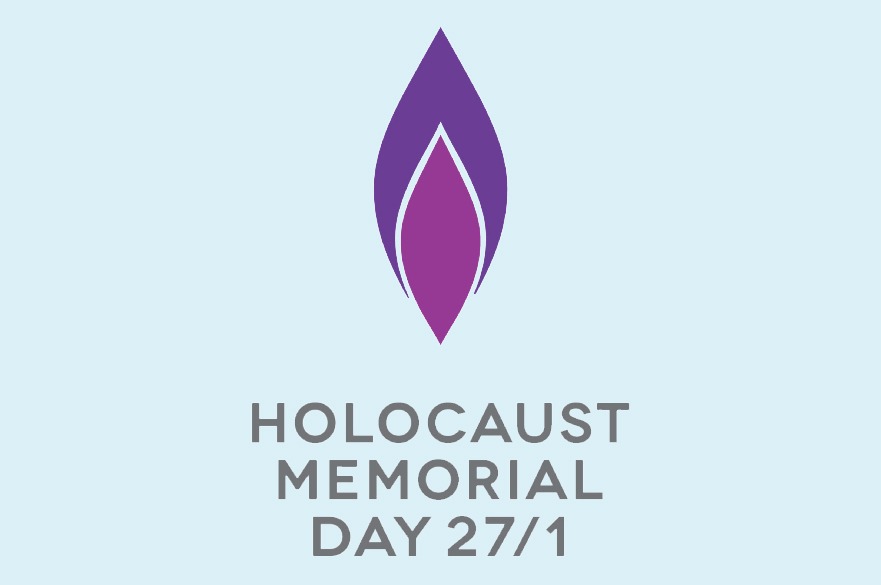 Holocaust Memorial Day logo